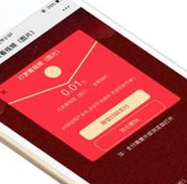 晋城视频打赏视频付费视频系统急速打赏手机h5公众号系统