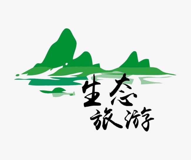 晋城在线预定旅游旅行酒店预定包车服务旅游企业平台手机网站公众号系统